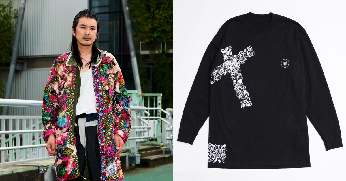 コム デ ギャルソン」コンセプトストアで服飾芸術家・山崎良太のT