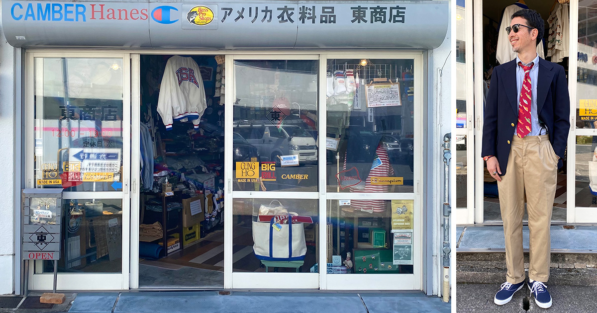 古き良き“町服屋”であの頃にタイムスリップ 京都に“帰る”理由01