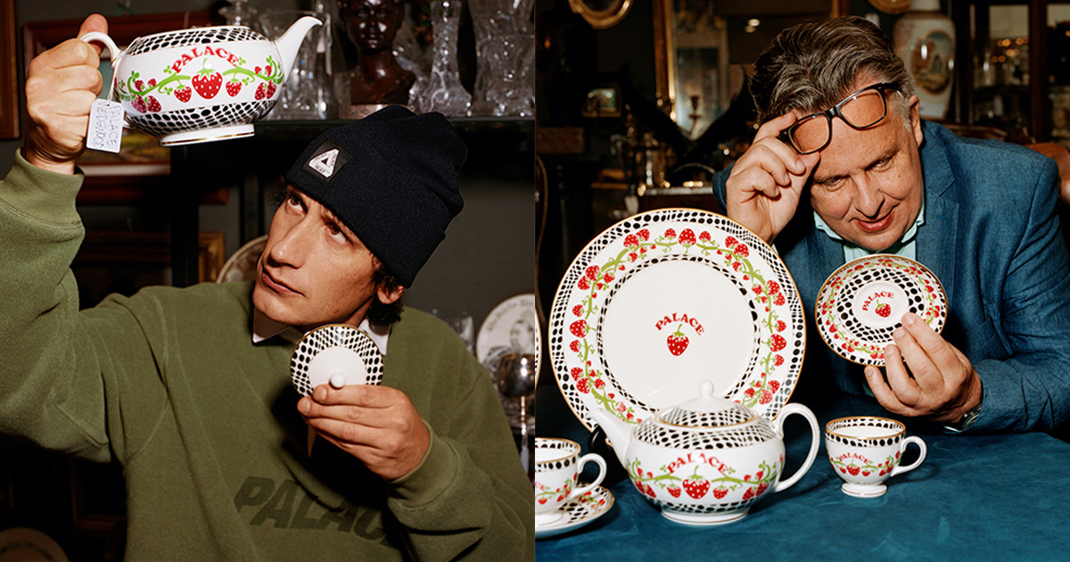 レア美品】ポルトガル製☆ニューワース☆ストロベリーバスケット レア