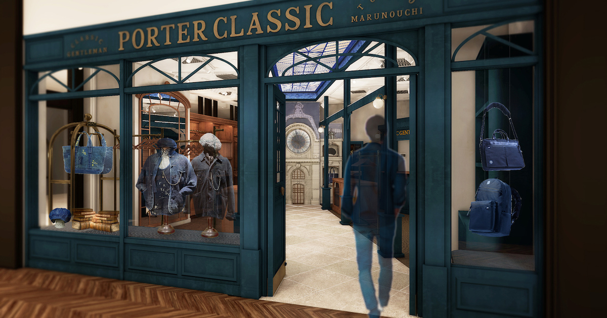 PORTER CLASSIC ポータークラシック 京都店限定 WEATHER PULLOVER VEST ウェザー プルオーバー ベスト ネイビー系  3【美品】【中古】