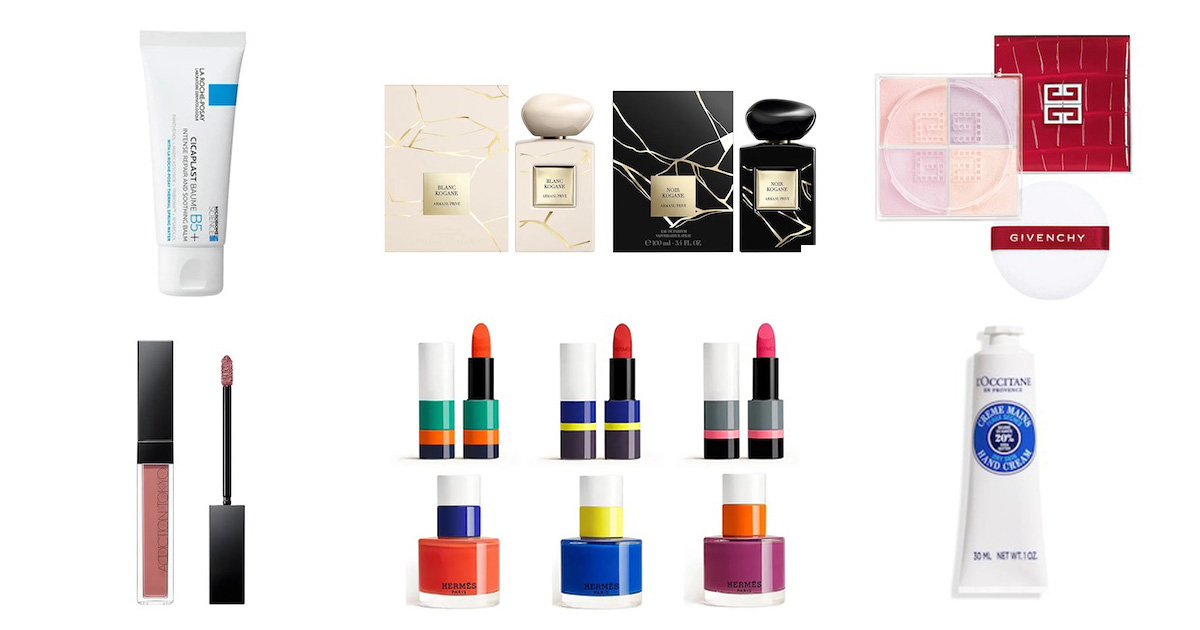 Satin lipstick, Beige Kalahari | Hermès USA