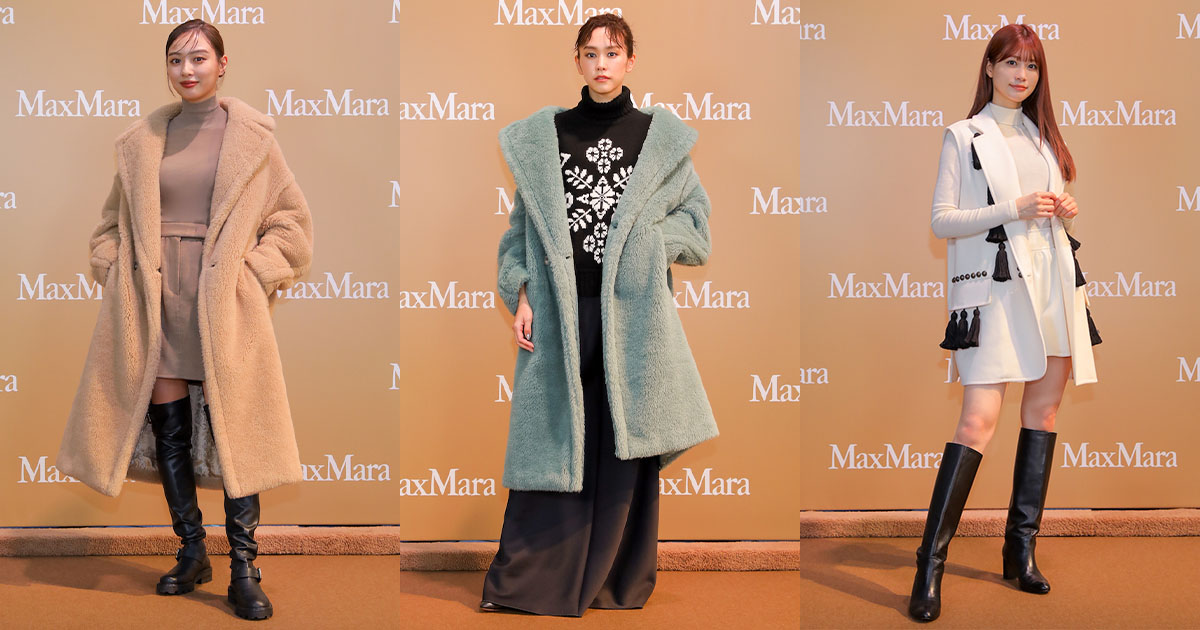 スナップ】「マックスマーラ」のアニバーサリーイベントに桐谷美玲