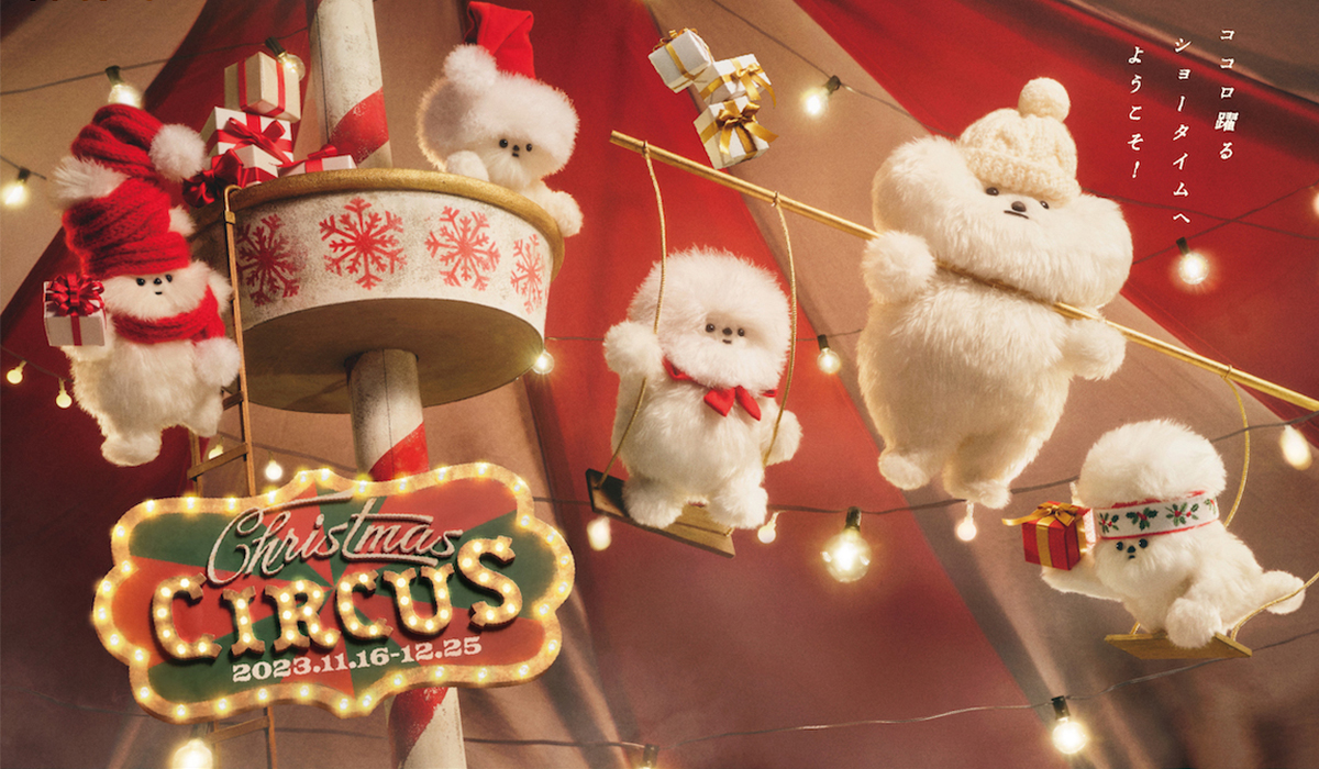 　2025新品　クリスマス限定　カップ　ぬいぐるみ Amazon.co.jp: LIHAO アドベントカレンダー 2025 ぬいぐるみ