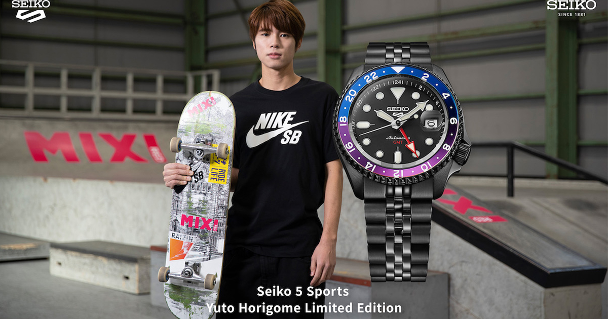 ANESSA ✖︎ 堀米雄斗　コラボポスター【非売品】 annesa-horigome-20250604-10-