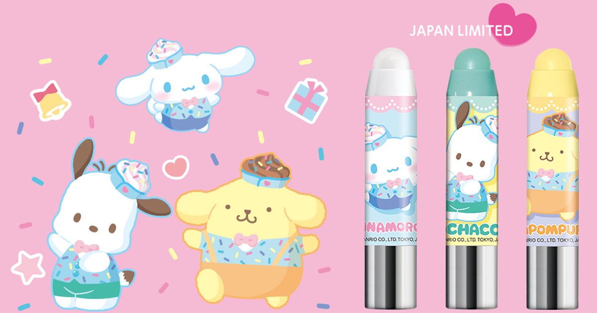 レブロン」のシュガースクラブにシナモロール＆ポチャッコ