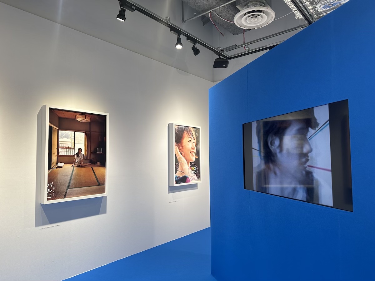 パルコを広告する」展覧会開催 50年超のクリエイティブが一堂に