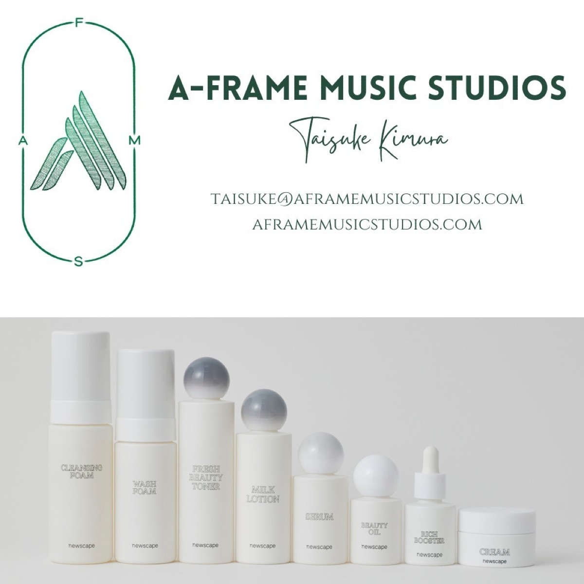 ニュースケープ」が作曲家とのコラボ楽曲を配信 