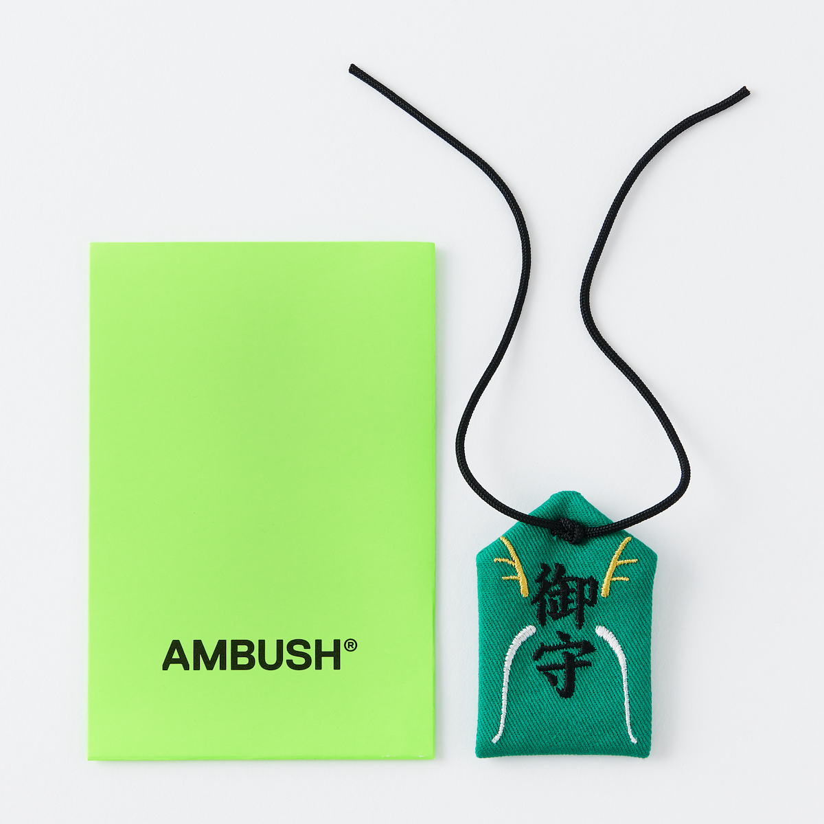 AMBUSH  2024福袋定価￥17000