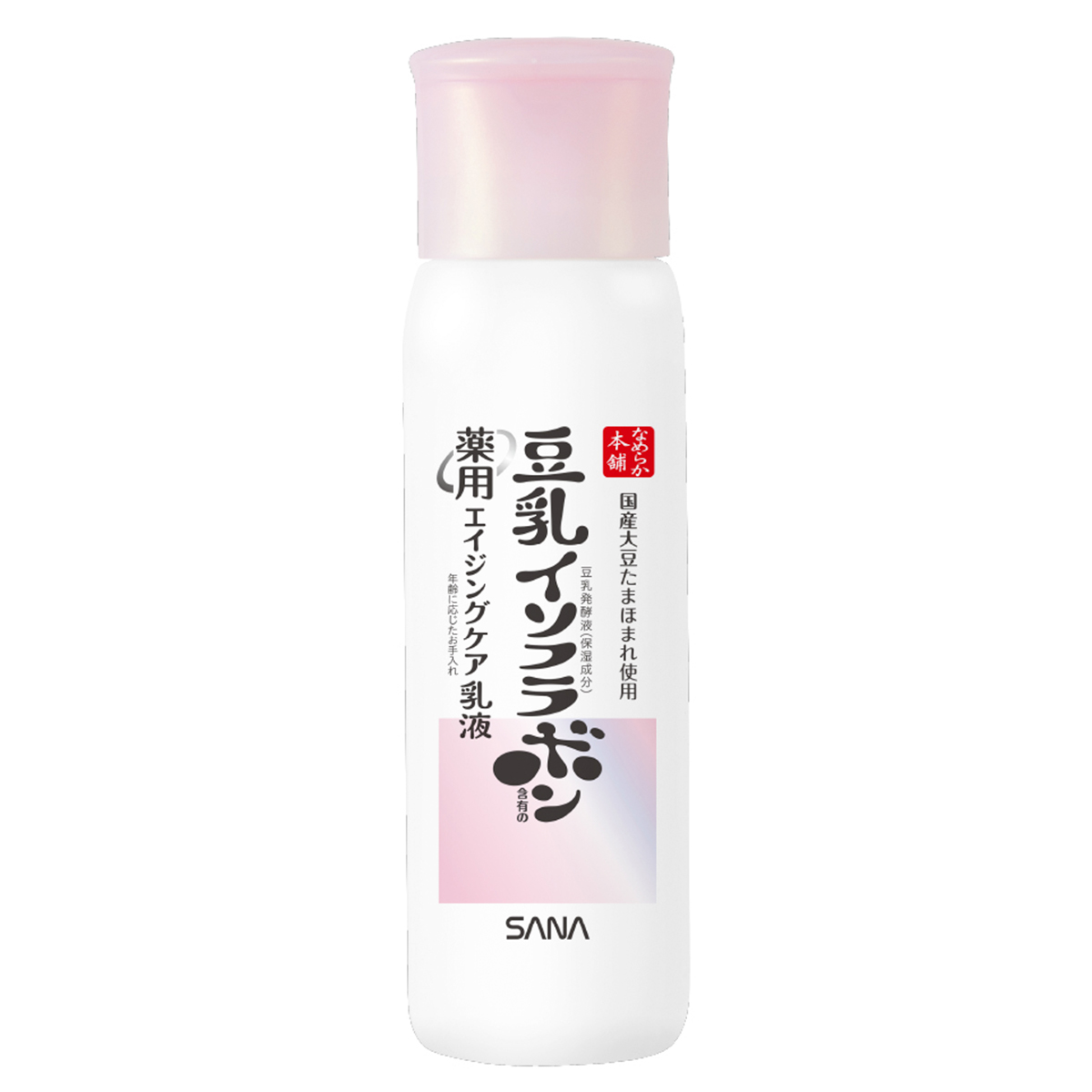 WWDBEAUTY 2023下半期ベストコスメ」 新商品 乳液・クリーム部門1位は 