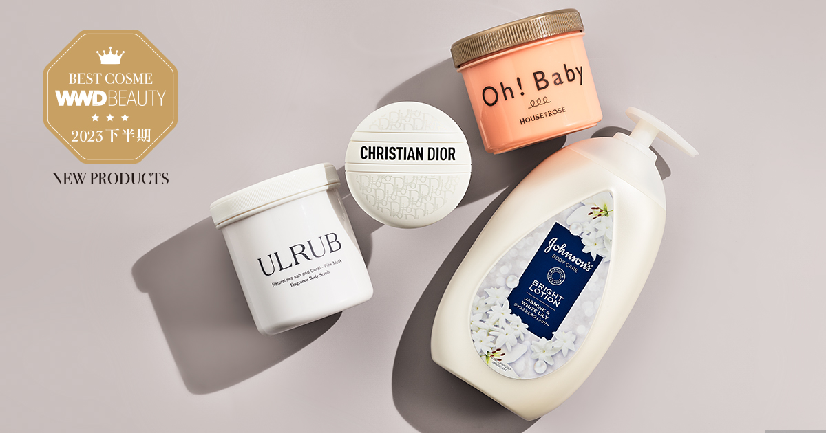 new_bodycare-1.jpg
