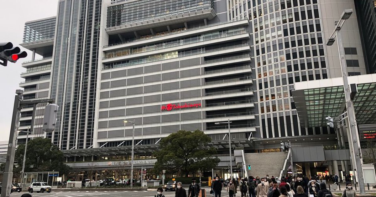 JR名古屋高島屋、23年売上高が過去最高の1891億円に - WWDJAPAN