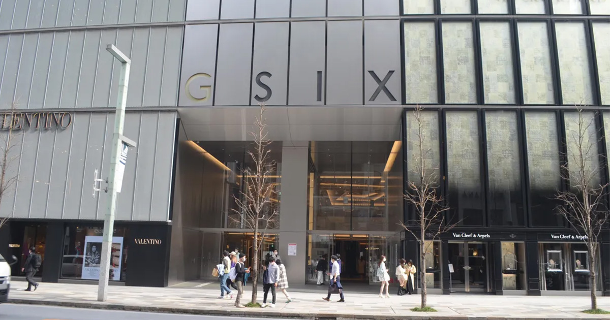 ANA ザ・ギンザ 6点セット ギンザ シックスがリニューアル 「アクネ ストゥディオズ」銀座エリア