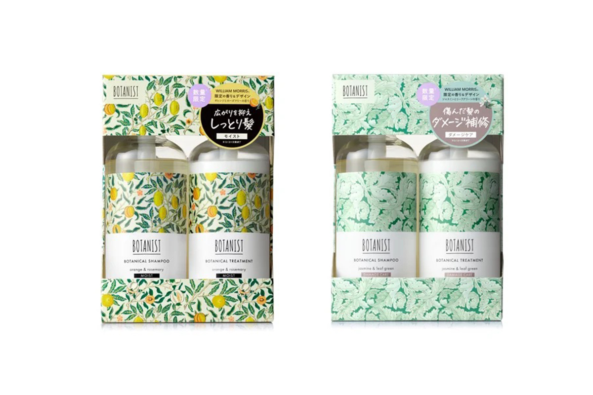 ボタニスト　ボタニカル　ウィリアム　モリス　ダメージケア　モイスト 試してみた】ボタニカルヘアオイル ダメージケア ウィリアム