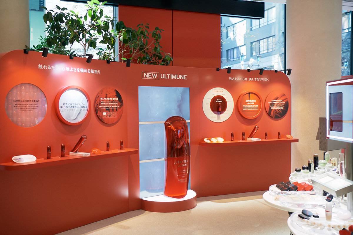 SHISEIDO」の銀座旗艦店、売り上げ4倍 海外に発信する“五感×サイエンス