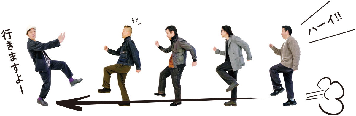 ジャパンデニムを有力バイヤーらがあらためて学ぶ オトナの修学旅行 in