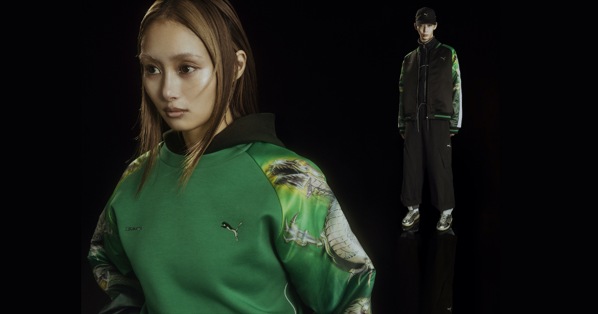 20240125_puma_og.jpg