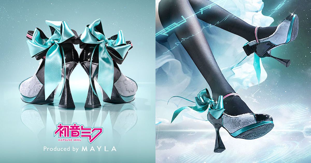 初音ミクOG.jpg