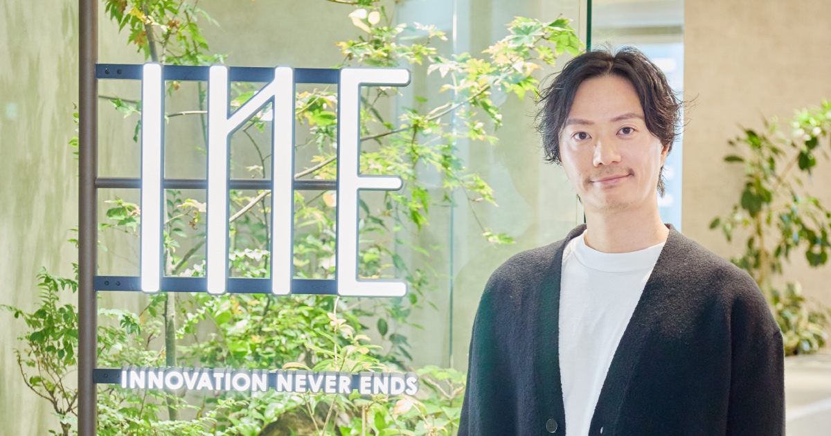【I-ne 大西洋平社長】堅調なヘアケア事業を基盤に、スキンケアを第3の柱に育成 (PR)- WWDJAPAN