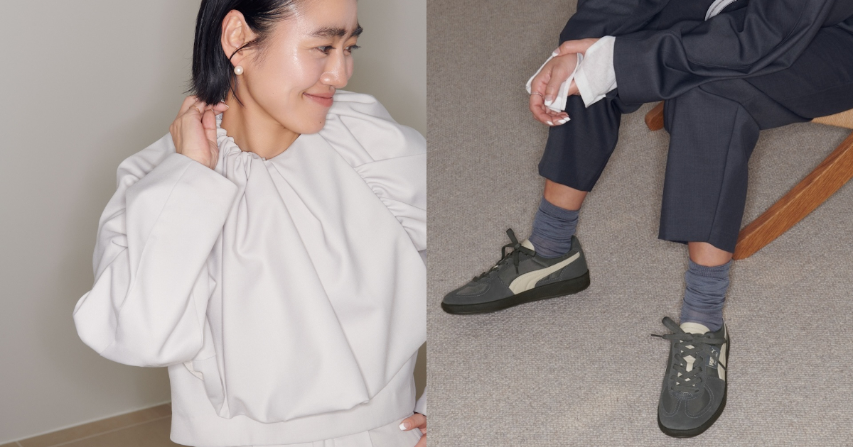エミ」×「プーマ」×金子綾の第2弾 グレーの“パレルモ”に合う