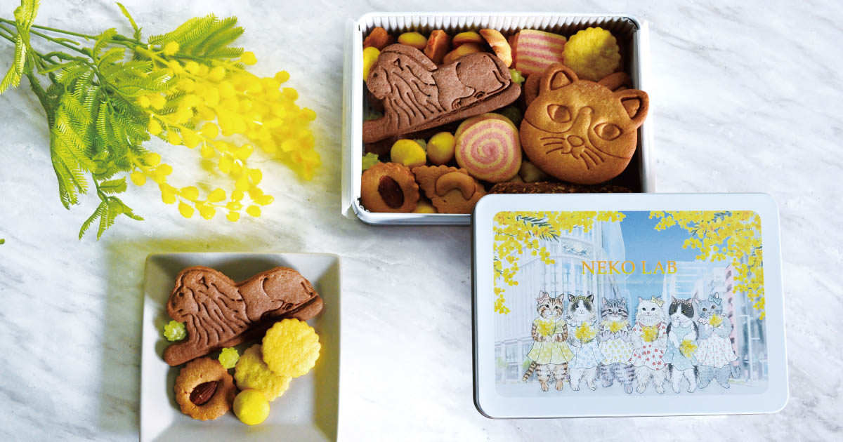 2024年猫の日】「ネコラボ」×三越日本橋本店のクッキー缶を数量限定で