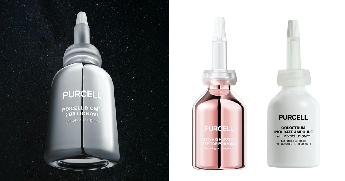 韓国発スキンケア「パーセル」が日本上陸 独自成分“ピクセルバイオーム