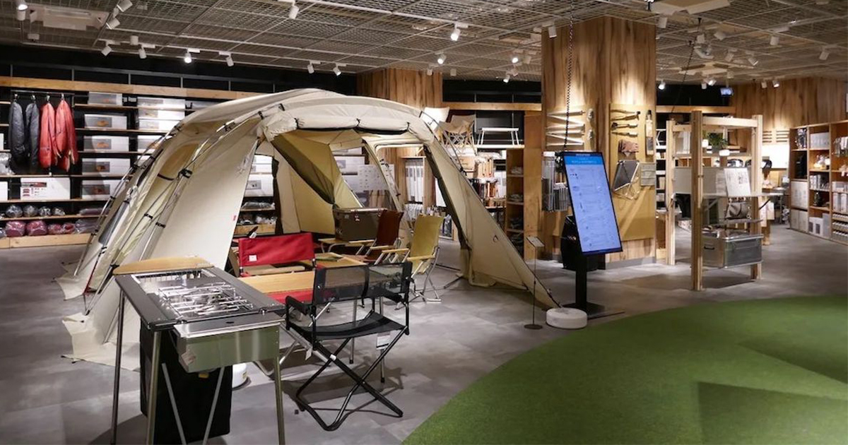 スノーピーク　まとめ売り snow peak スノーピーク 2024FW雪峰祭 野遊びセット ランドネストM