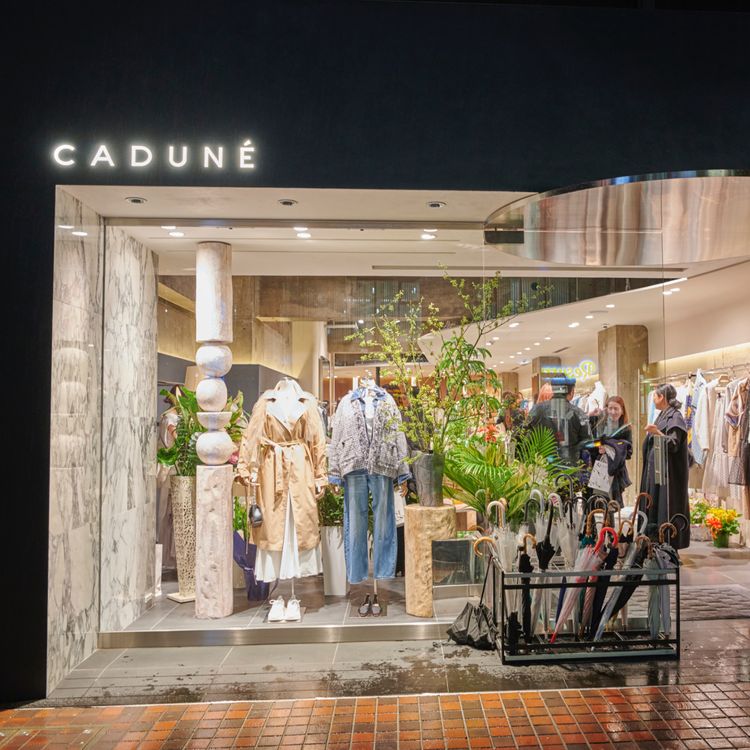 カデュネCADUNE カデュネもふもふカーデ★アルページュストーリー CADUNE（カデュネ）の「もふもふカーデ（ニット/セーター）」 - WEAR