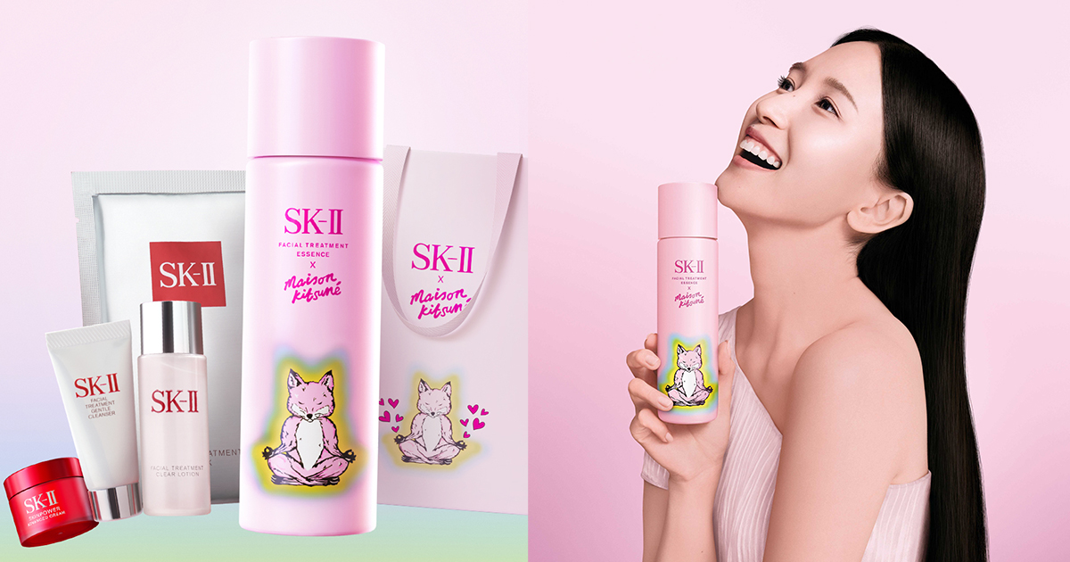 2024年春コスメ】「SK-II」×「メゾン キツネ」コラボ再び ピンクの春色 