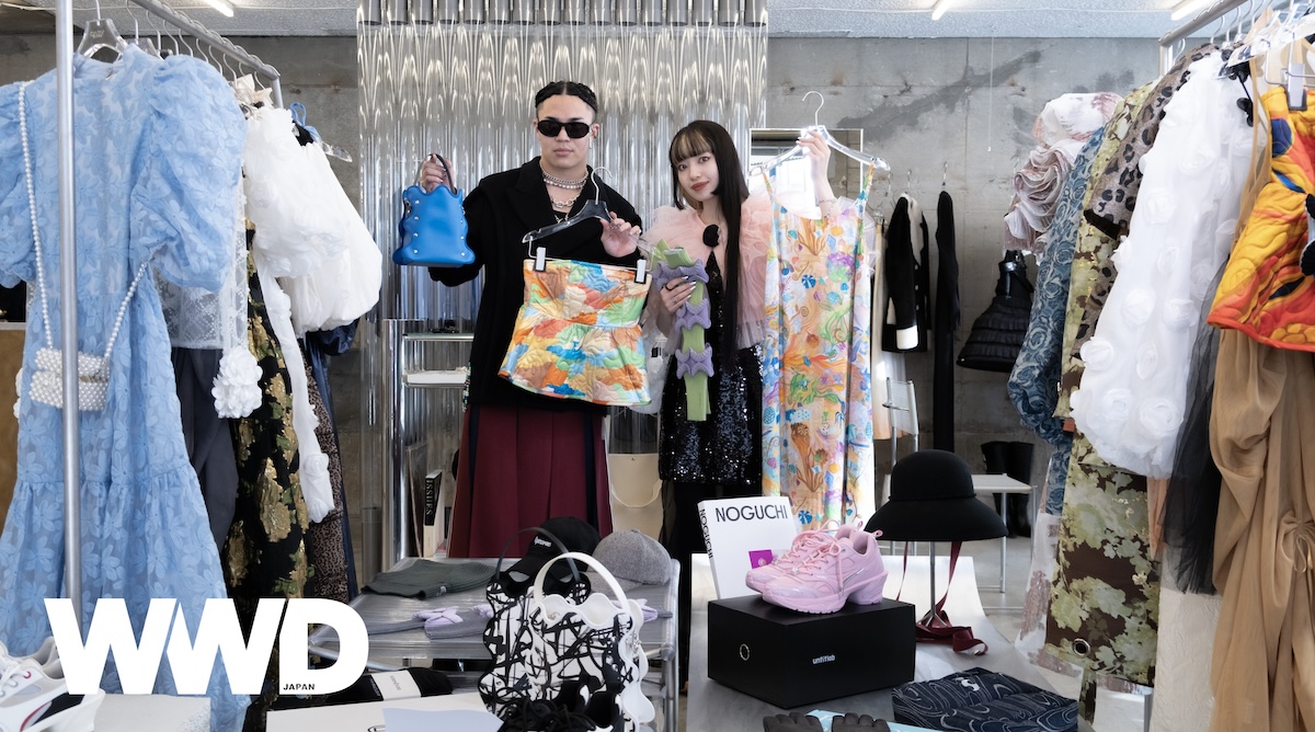 トップス vintage made in italyVERSACE cardigun ea 25SS】MASU エムエーエスユー / M.S. CREST CARDIGAN / カーディガン