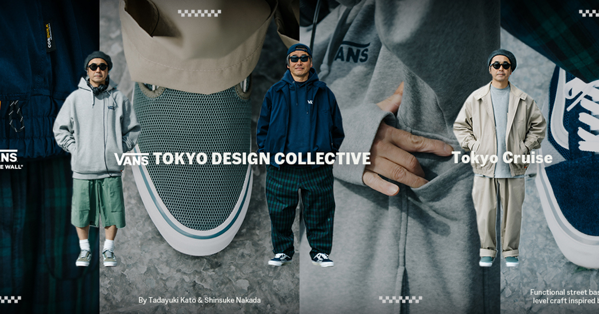 240313_vans_tdc_collab_og.jpg