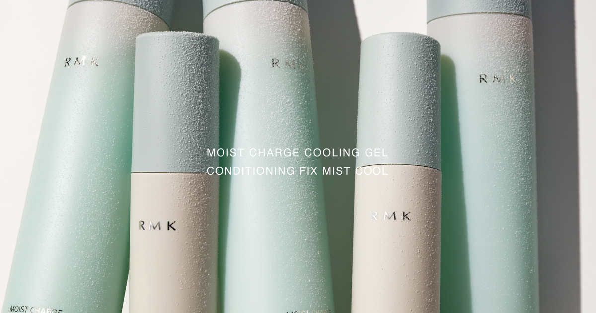 【新品】PMS moisture mist R & mild gel R セット リケラミスト＆エマルジョンセット 【送料無料】＊2/4発送