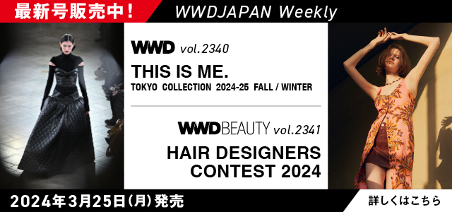 湯澤大智 の記事一覧 | WWDJAPAN - Page 2322 of 7997