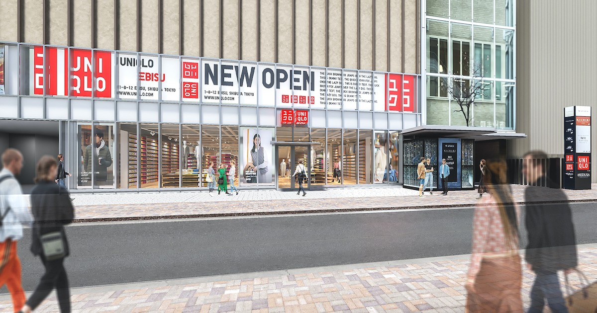 ユニクロ」が恵比寿の「モンベル」跡地に出店 4月26日オープン - WWDJAPAN