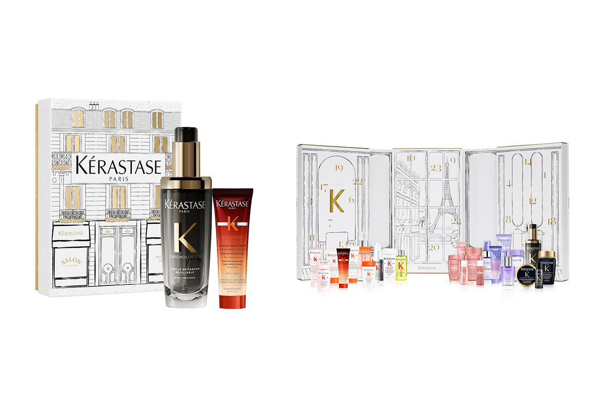 ディオール」“マキシマイザー”や「シャネル」ポーチ付きコフレなど