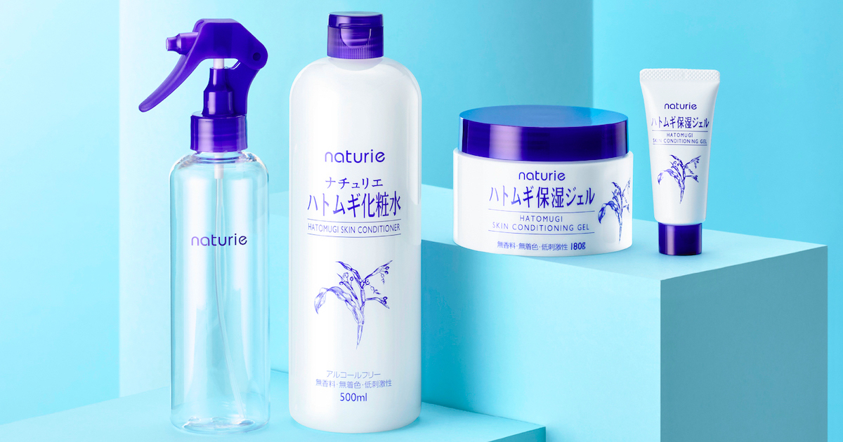 ハトムギ化粧水 (出品練習 ) ナチュリエ」からハトムギ化粧水・保湿ジェルのセット2種を数量