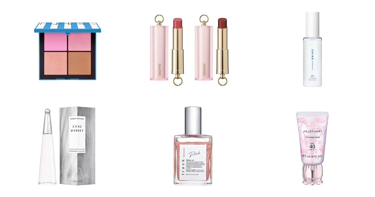 今週発売のビューティアイテム14選