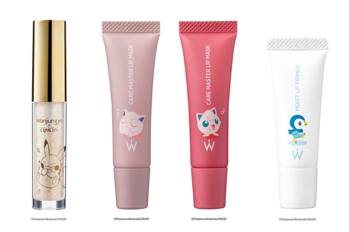 ウォンジョンヨ」×ポケモンや「エスティ ローダー」×「ラデュレ」など