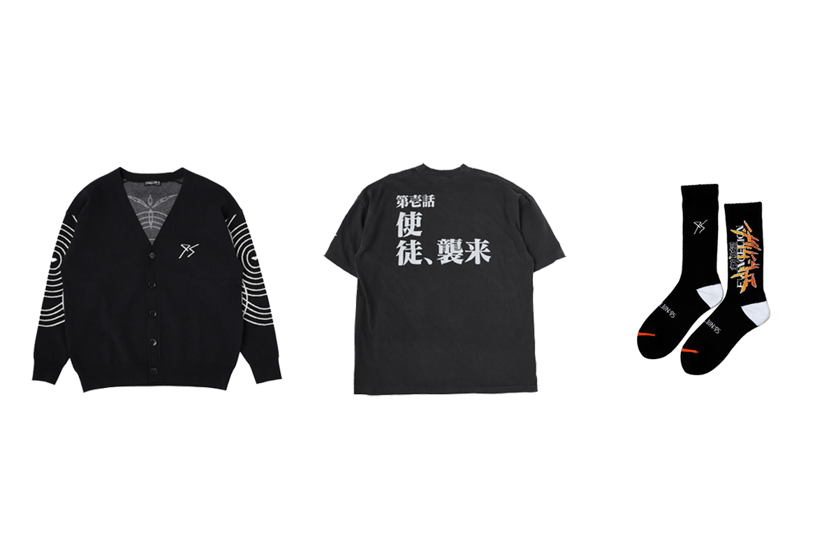 アンダーカバー」×「リーバイス」や“すみっコぐらし”の