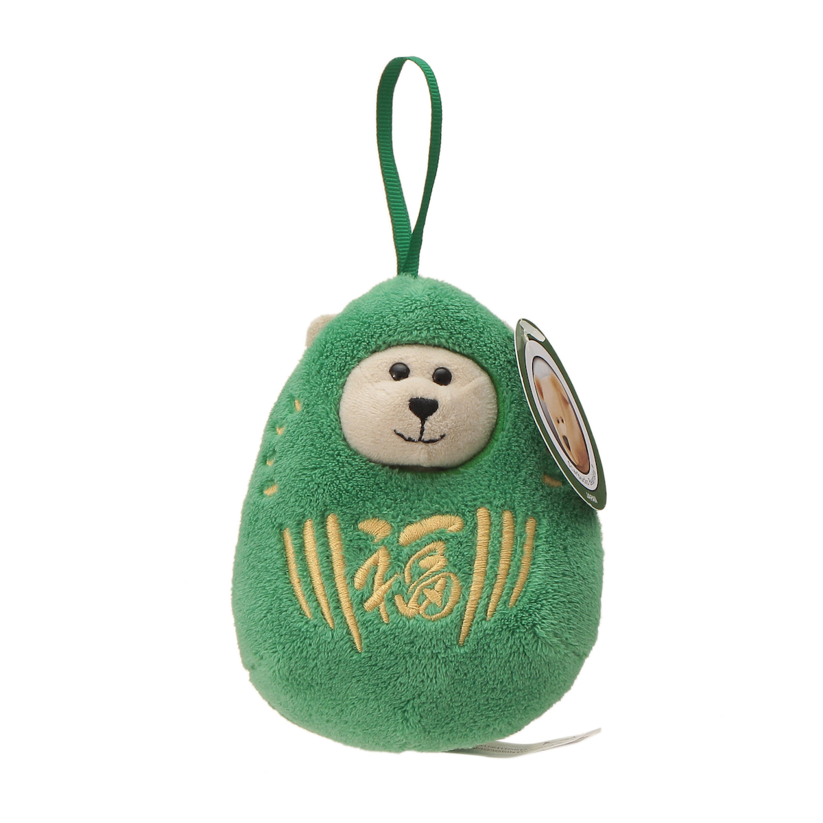 Starbucks Coffee - STARBUCKS スターバックス  べアリスタだるまTOKYO スターバックス べアリスタ だるま TOKYO ピンク Mini Starbucks