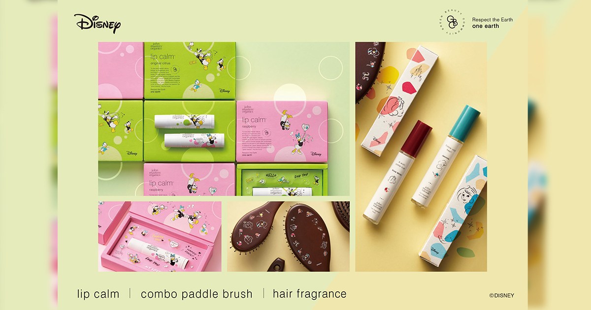 ジョンマスターオーガニック」の人気リップクリームがディズニー限定