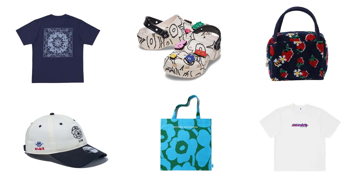 Marimekko x Blue Bottle Coffee – BLUE BOTTLE COFFEE