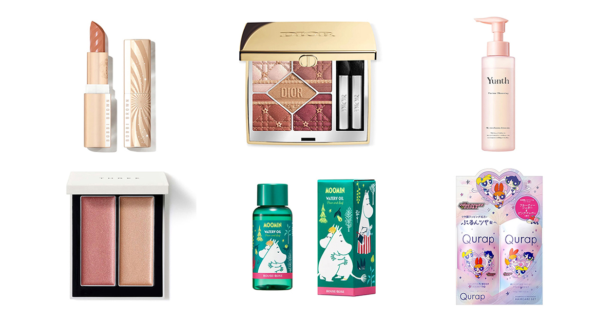 shu uemura x FF14 オリジナル クリスタル ​リップケース​ シュウ