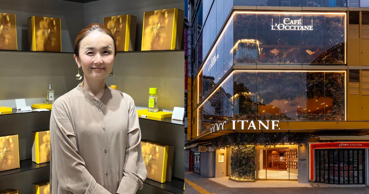 ロクシタン」50周年に向けてリブランディング 渋谷店を皮切りに全世界