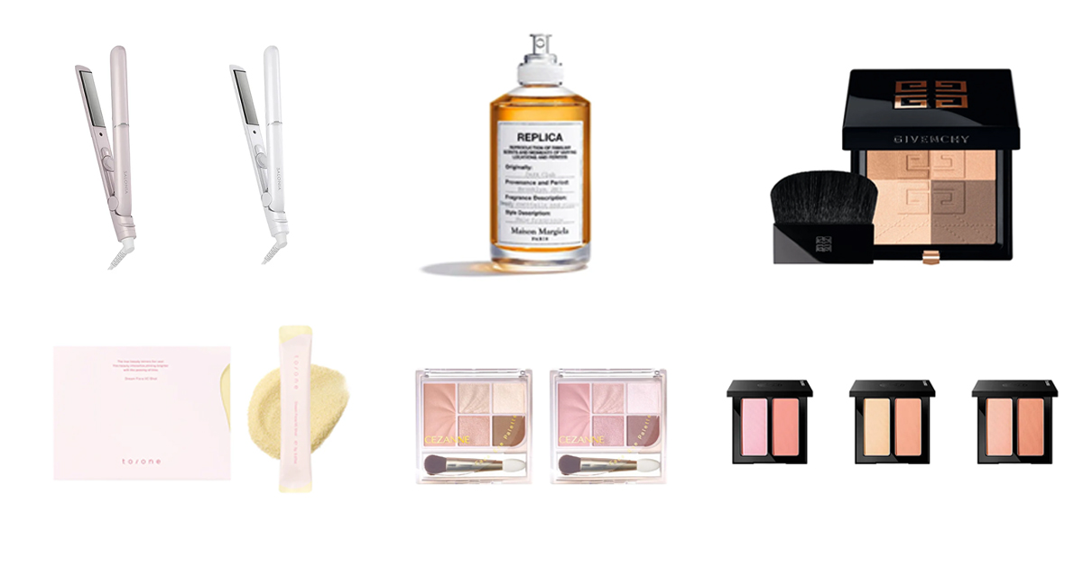 メゾン マルジェラ」新作香水や「シュウ ウエムラ」技アリパレットなど