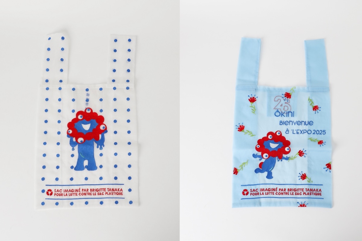 大阪関西万博☆ミャクミャク コラボ ピクルス アイボリー 白 新品