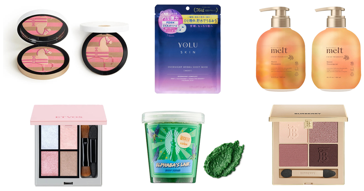 希少新品】ラブクロムディズニーふしぎの国のアリスK24GPツキ ゴールド