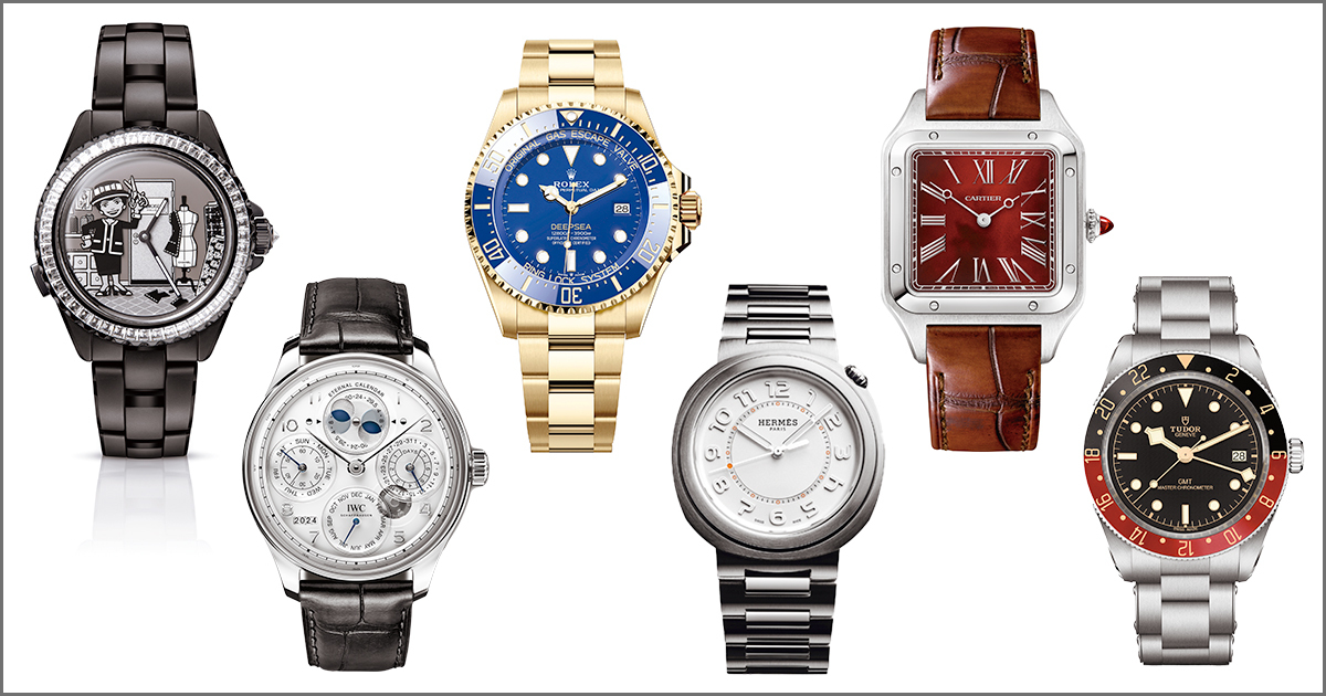 「ウォッチズ&ワンダーズ」リポート 超高額からエントリーまで輝き放つ最新時計をご紹介！