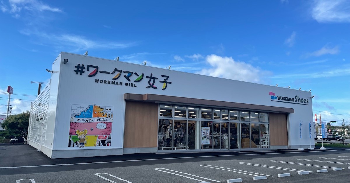 ワークマン、9年ぶりに既存店減収 リピーター獲得に苦心 - WWDJAPAN