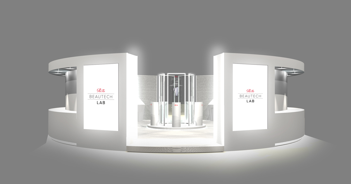 「リファ」の最新美容テクノロジーを体験できるイベントを開催 東京・大阪・愛知の3カ所で (PR)- WWDJAPAN 「リファ」の最新美容テクノロジーを体験できるイベントを開催 東京・大阪・愛知の3カ所で (PR)- WWDJAPAN