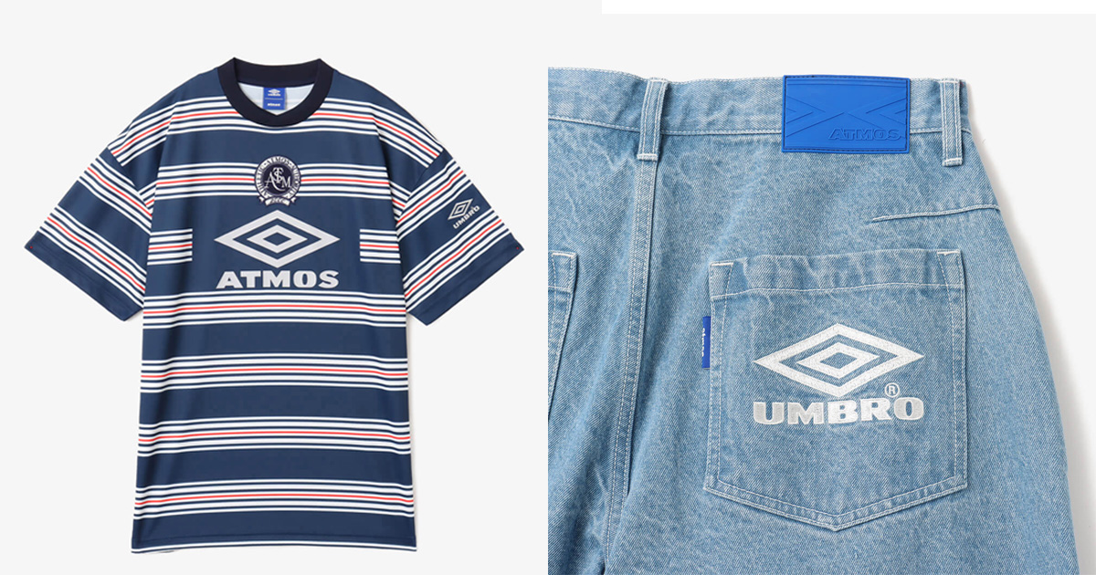 umbro アンブロ ピステ 上下セット ジュニア用 テクニカルトップ